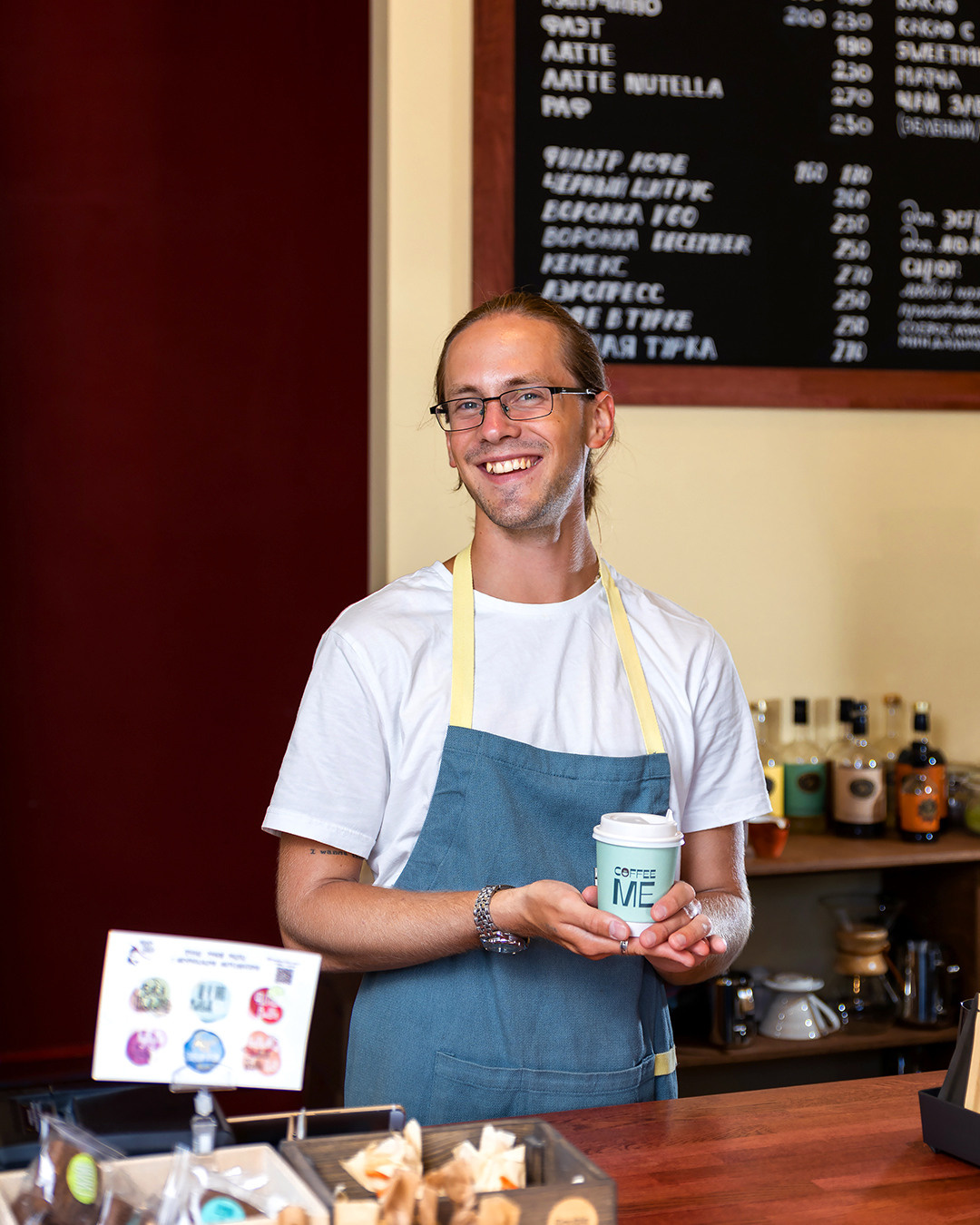 Кофейня Coffee me. Предметный Фотограф Москва