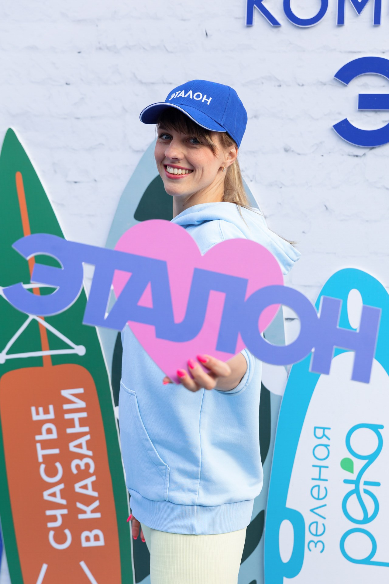 Командообразующее. Фотограф событий, Максим Романенко