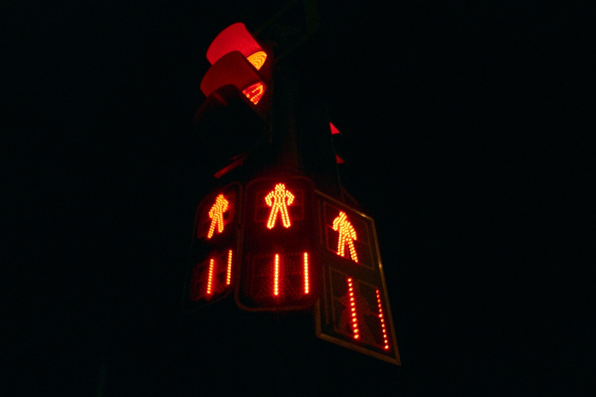 Слово, в котором стерли одну букву. Иван Кобяков