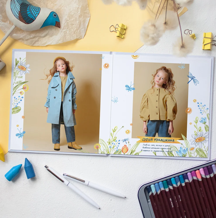 Цветы. Фото книги для всех!