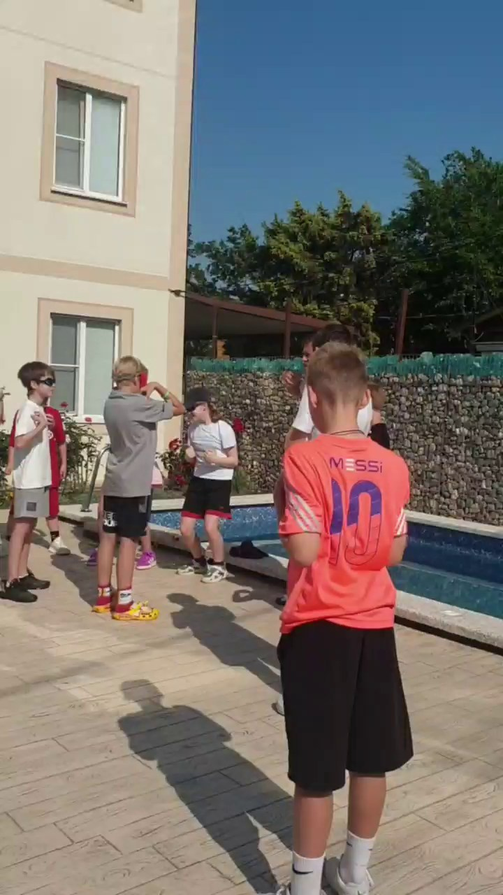 Летний лагерь 2025