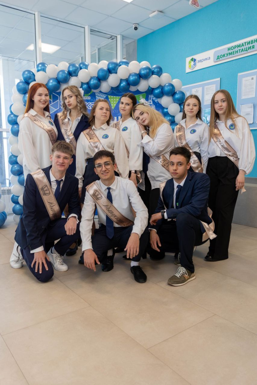 Последний звонок 2024. Свадебный семейный фотограф Костырина Светлана
