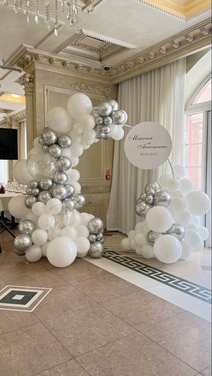Bridal Shower. Balloons and decorations in Serbia. Delivery 24/7