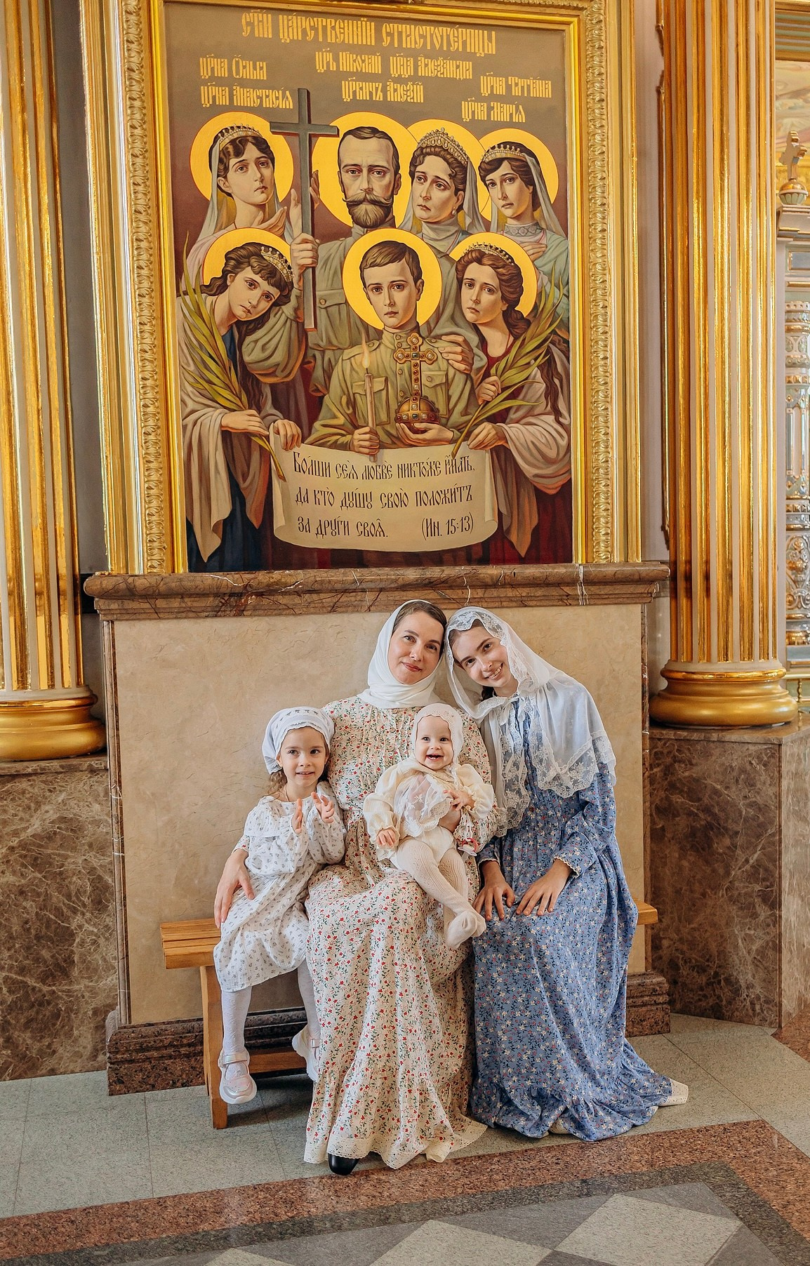 Крещение Веры в Большой Валяевке. Семейный фотограф в Пензе Мария Левина