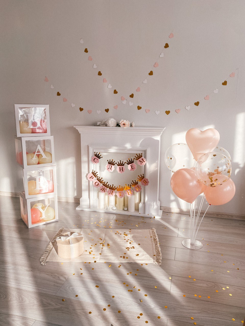 Дни Рождения. Фотостудия LIGHT в Люберцах