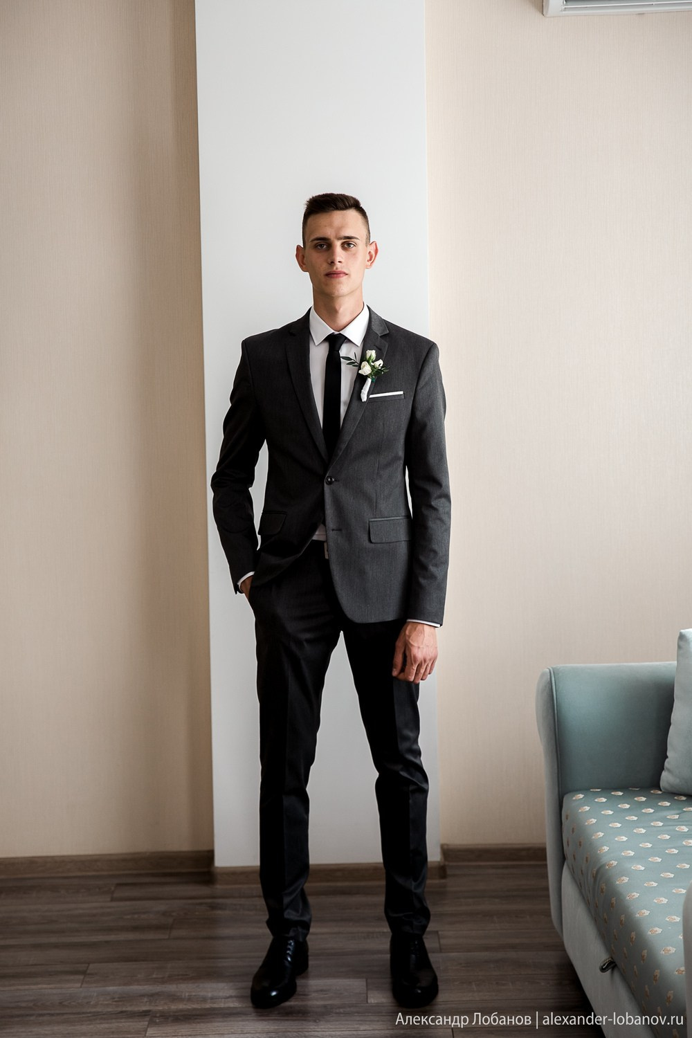 Свадьба Михаила и Анастасии