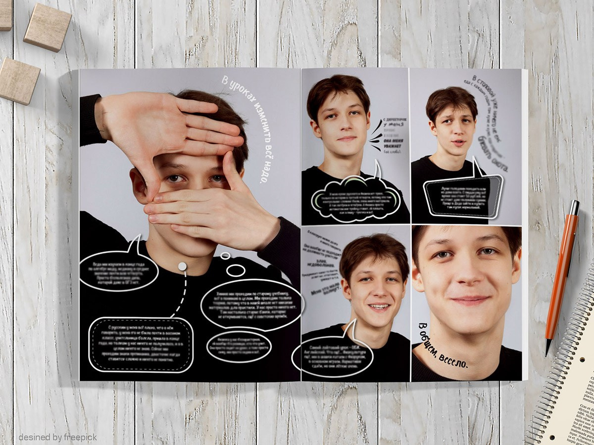 Развороты. Выпускные альбомы и фотокниги «Семейный альбом»