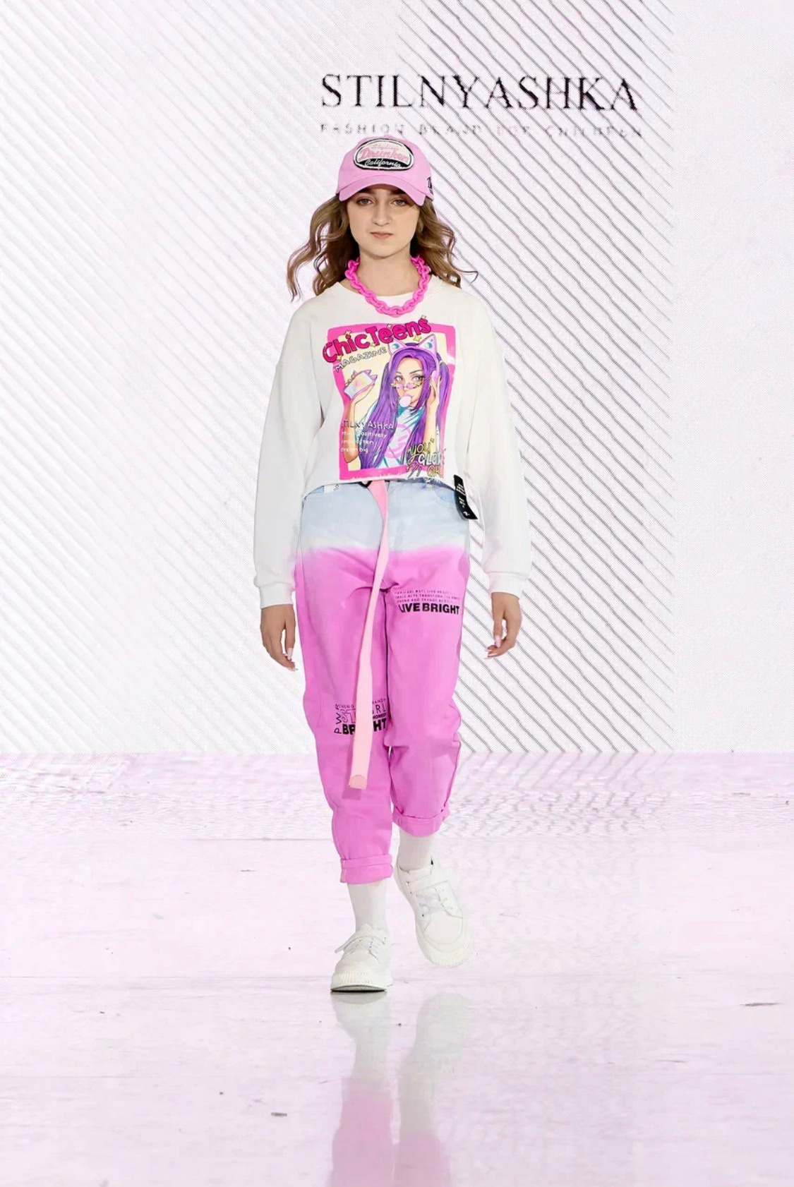 Масленникова Валерия 