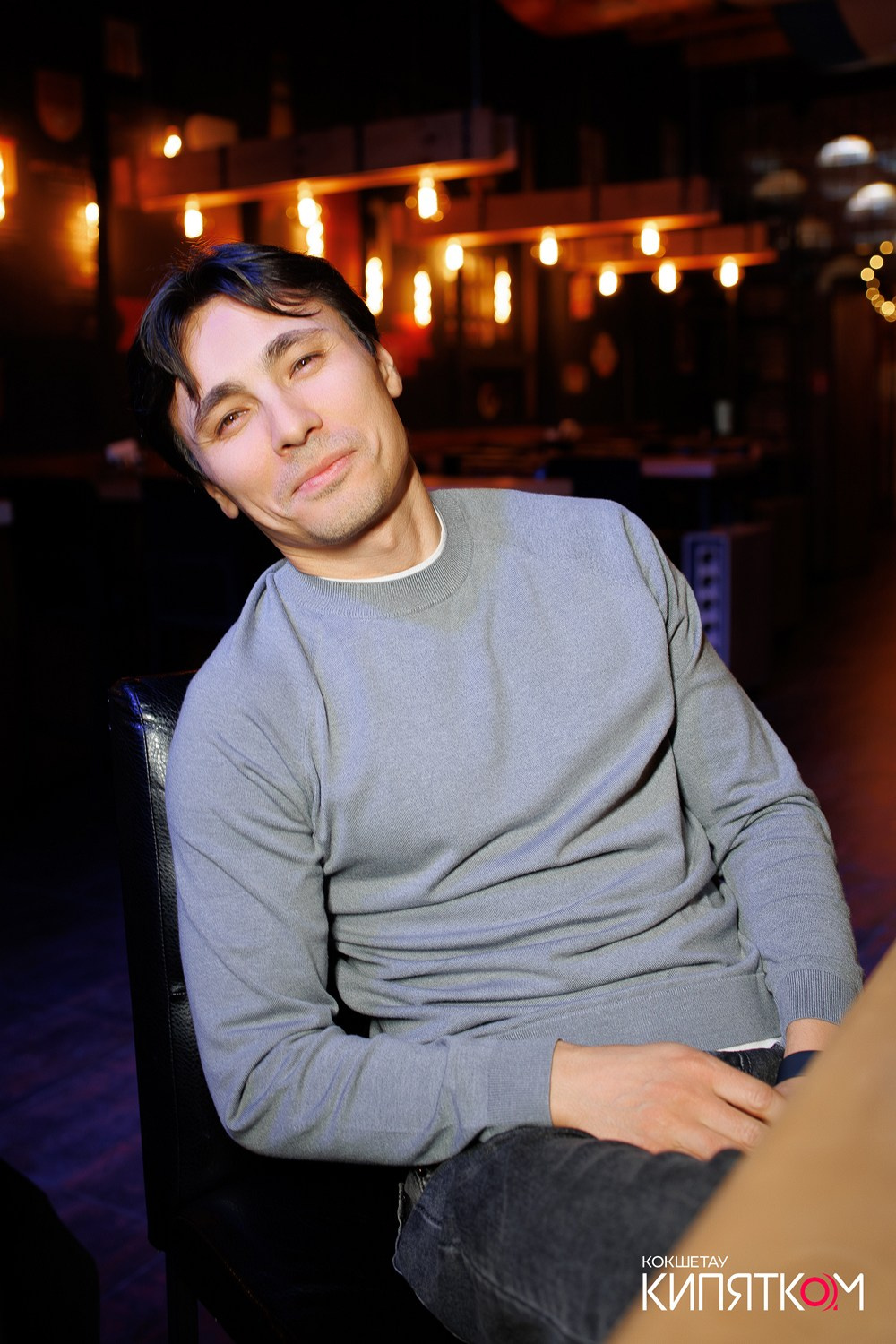 BIG MUSIC PUB. КИПЯТКОМ КОКШЕТАУ