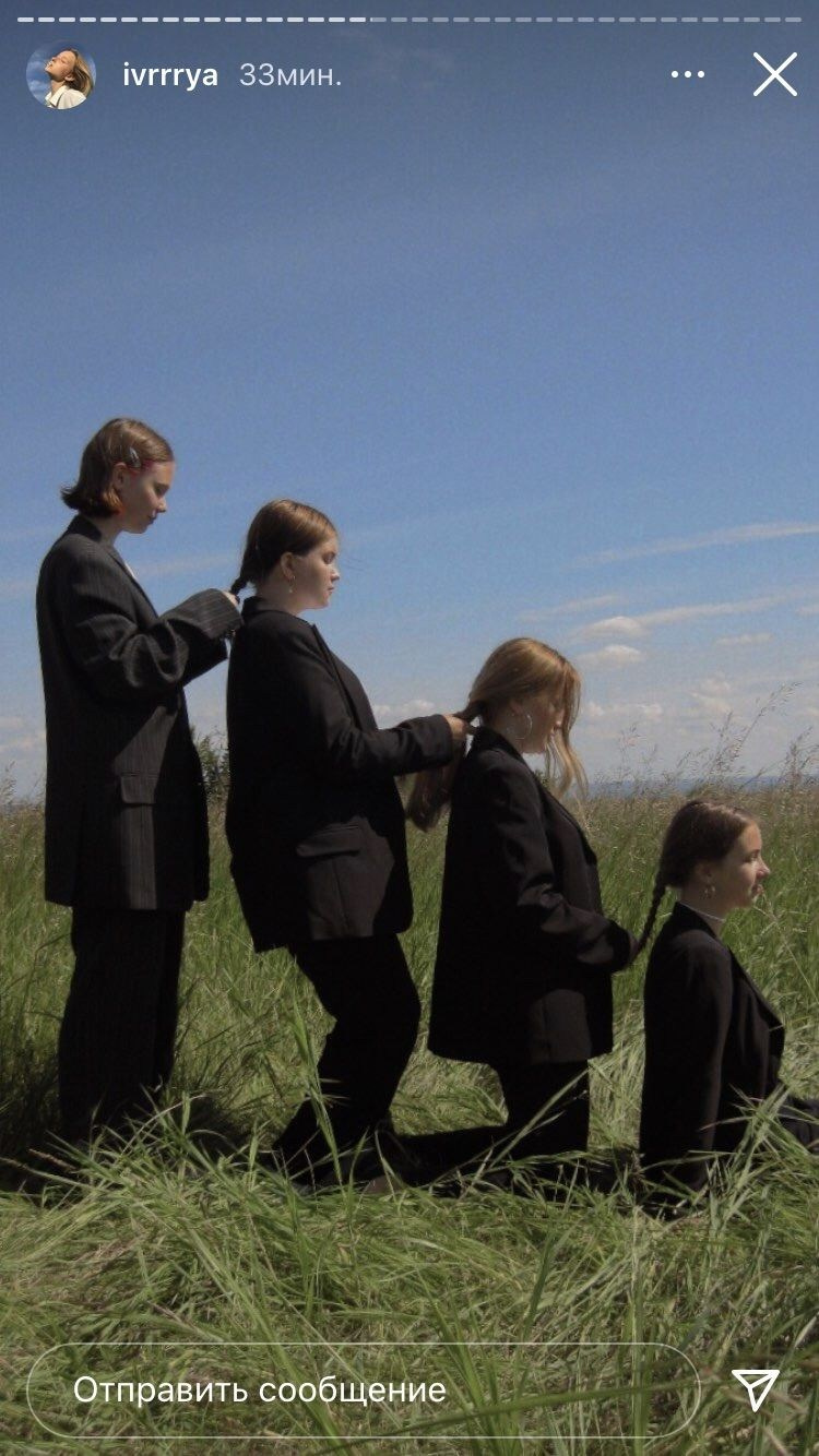 Фотосессия на природе. Фотограф Белебей Абзалетдинов Артур