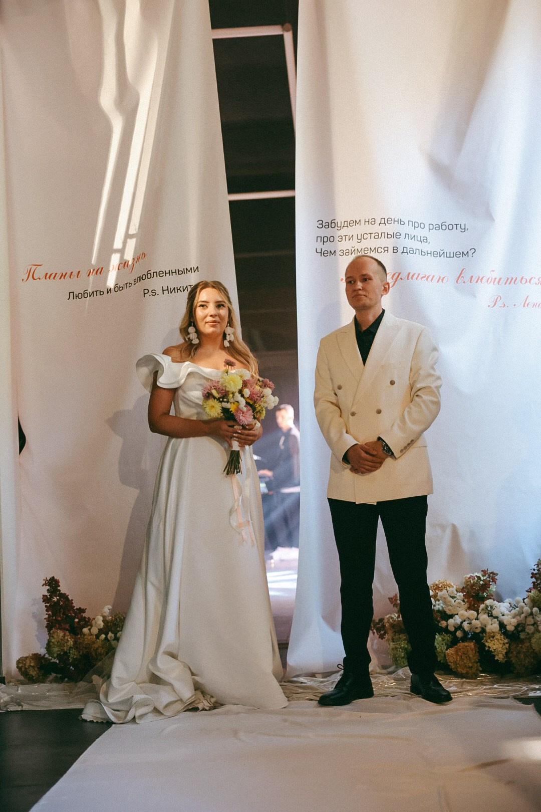 Никита и Лена. Фотограф Нижний Новгород