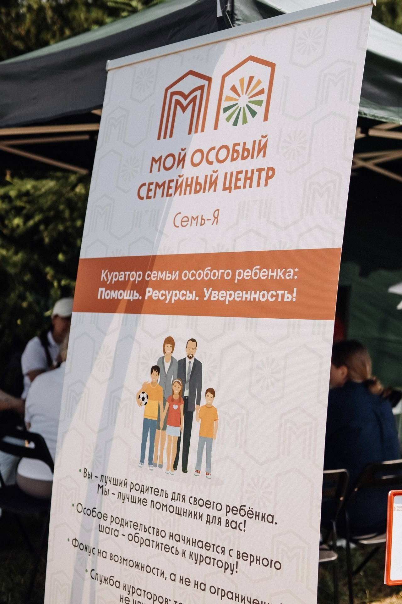 Отзывы. Фотограф Ульяна Станиславовна Гречишникова