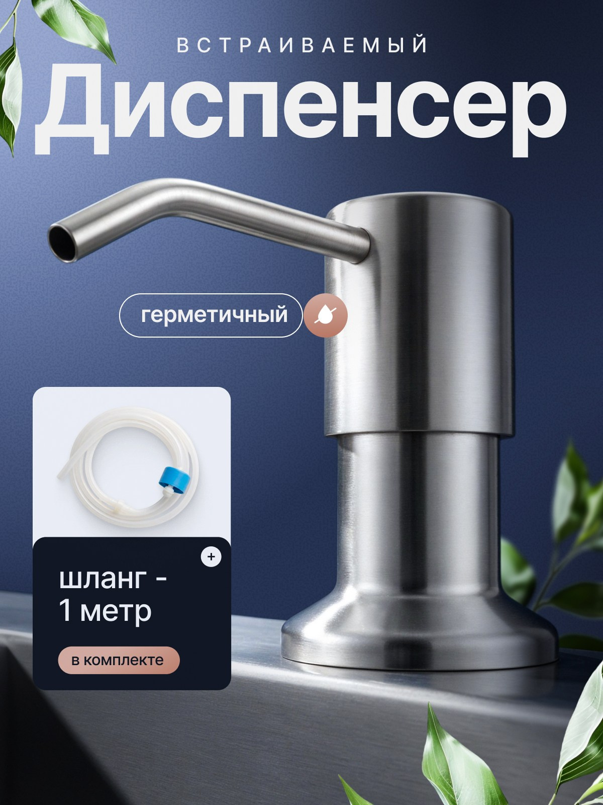 Дизайн карточек/предметка. Главная