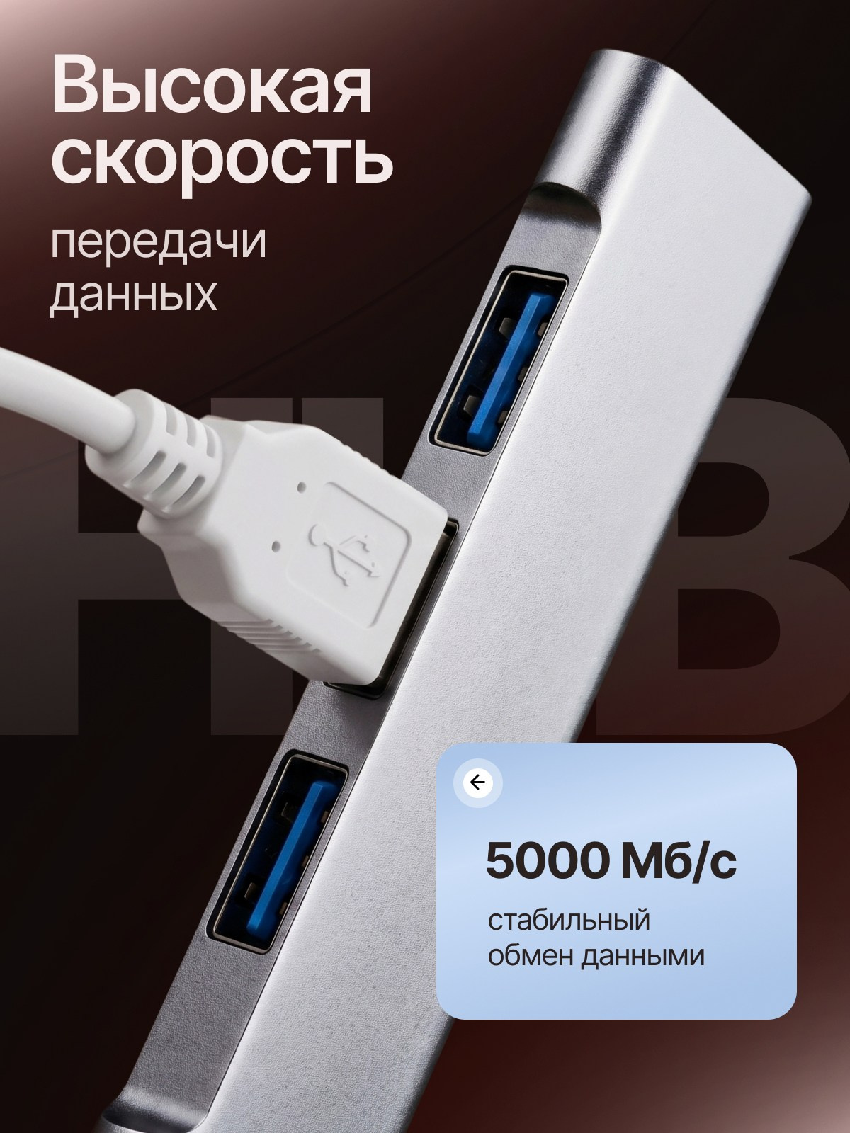 Дизайн карточек/предметка. Главная