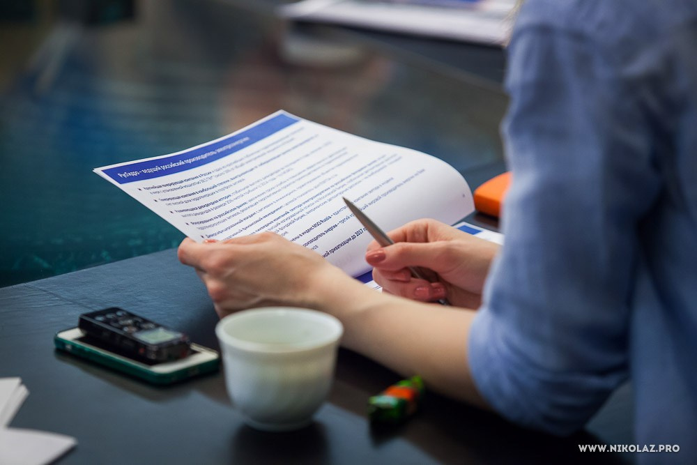 Русгидро (конференция). Видеооператор/Фотограф Николай Завьялов