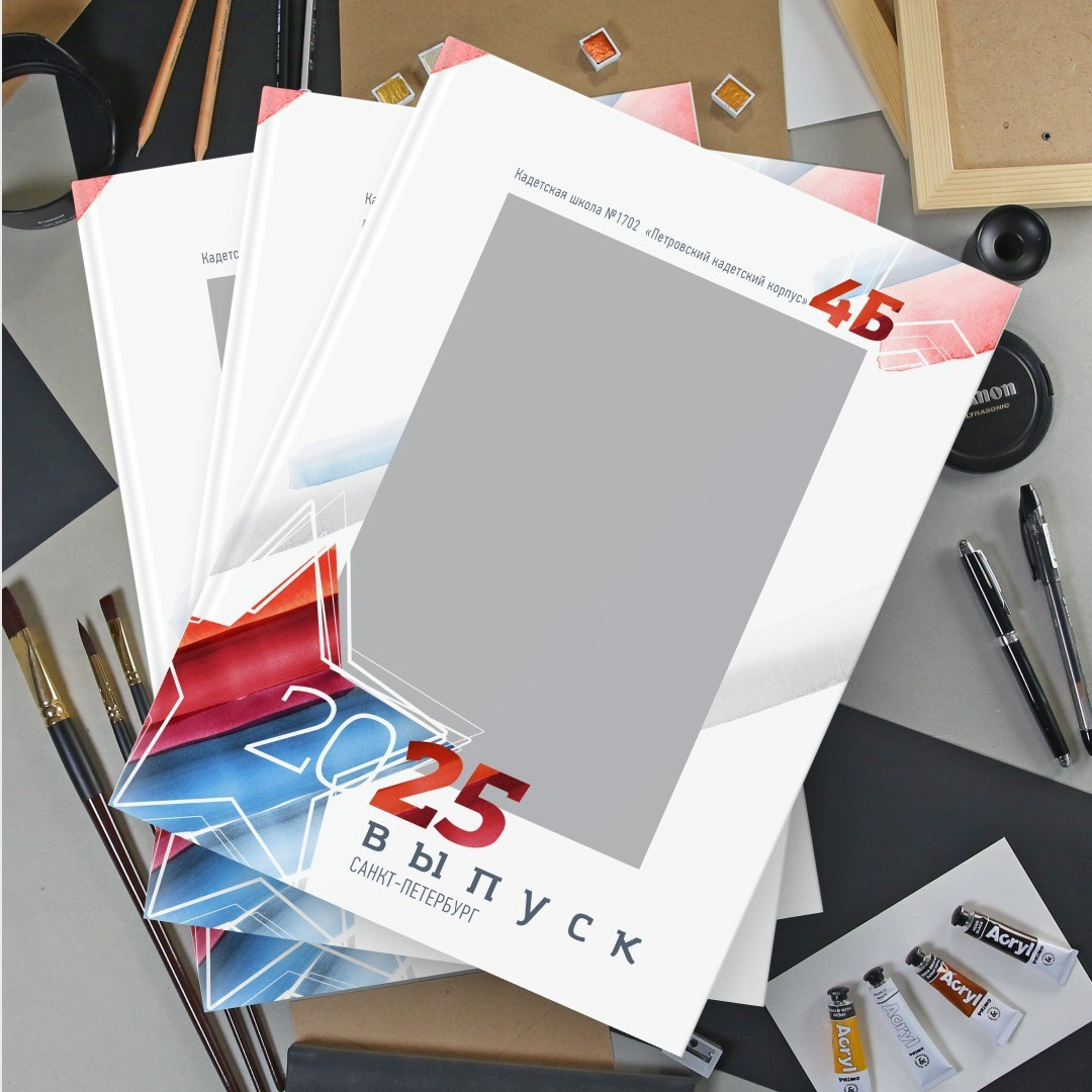 Дизайн альбомов для школы. Семейный и детский фотограф Ольга Невская