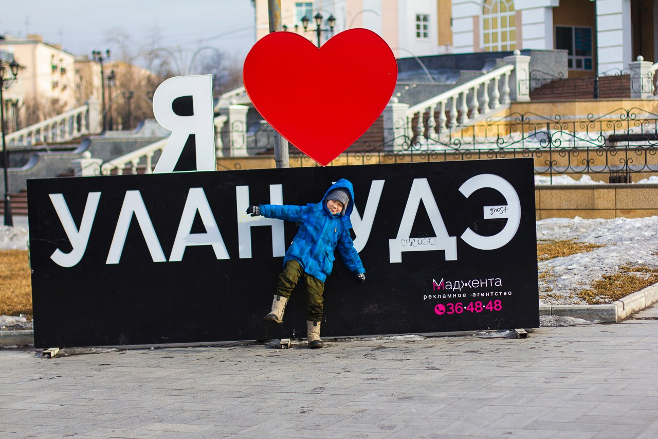 Тимур. Фотограф Москва Дылыкова Долгар