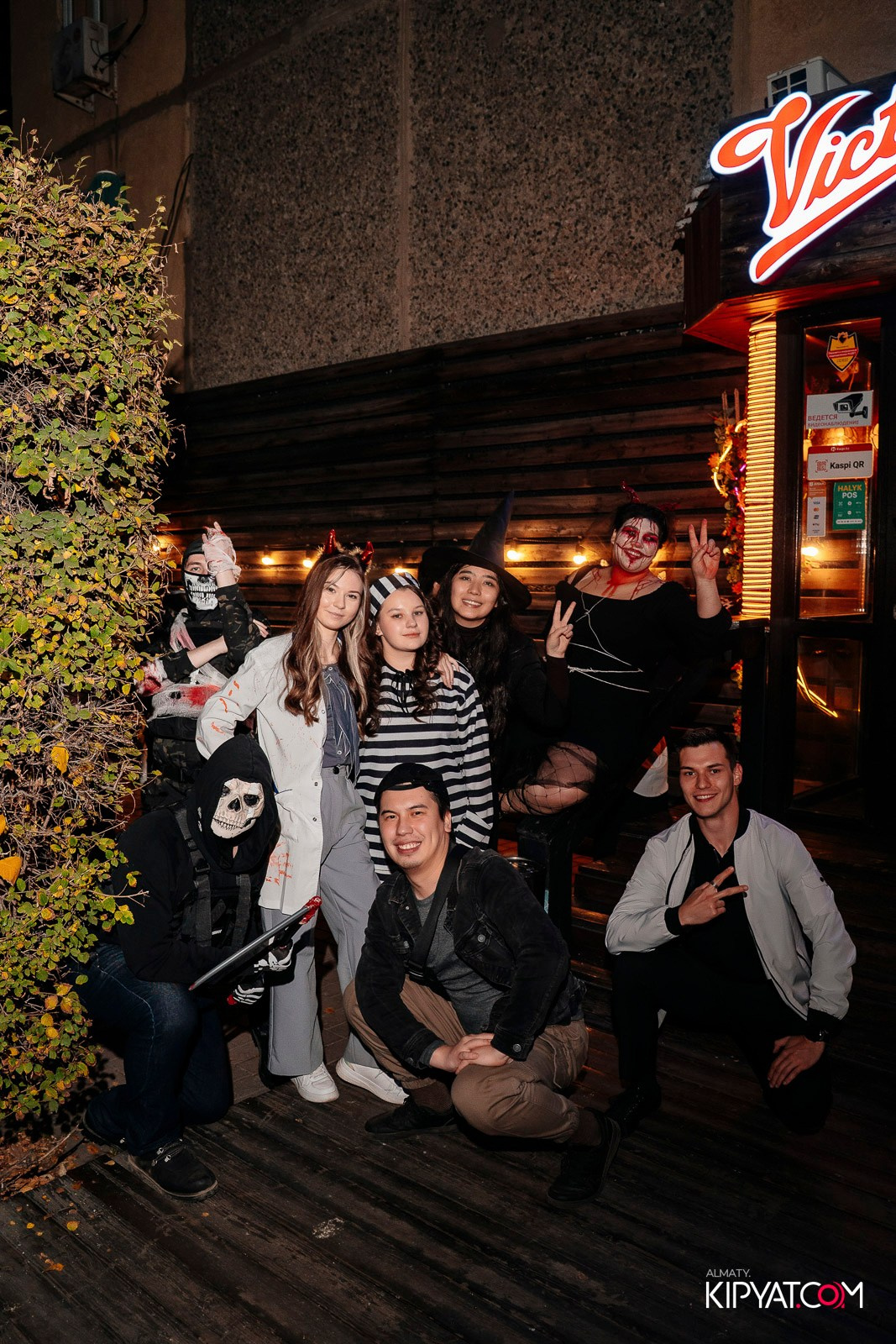 VICTORY PUB. КИПЯТКОМ АЛМАТЫ!