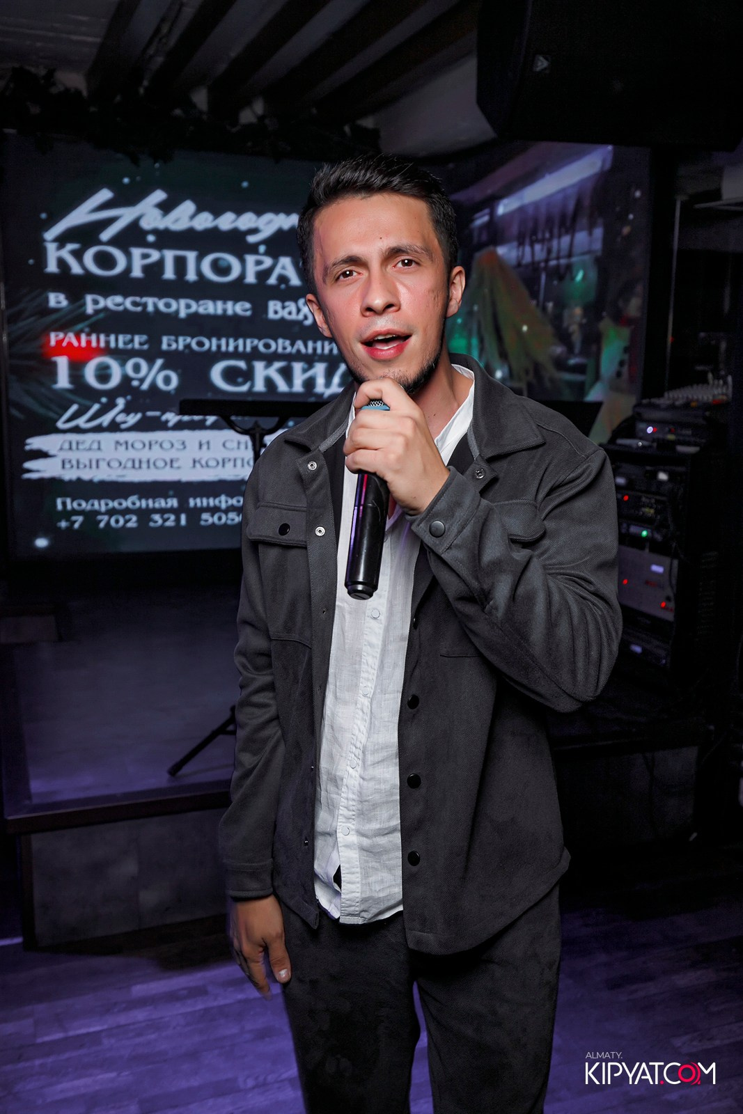 ВАХТАНГУРИ. КИПЯТКОМ АЛМАТЫ!