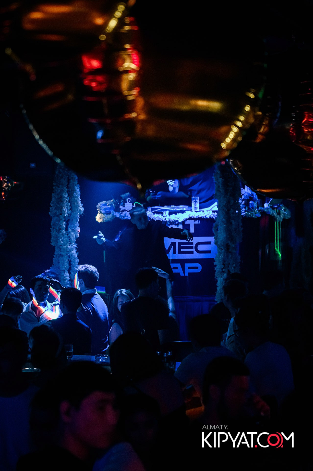 Uyat Emes Ваr. КИПЯТКОМ АЛМАТЫ!