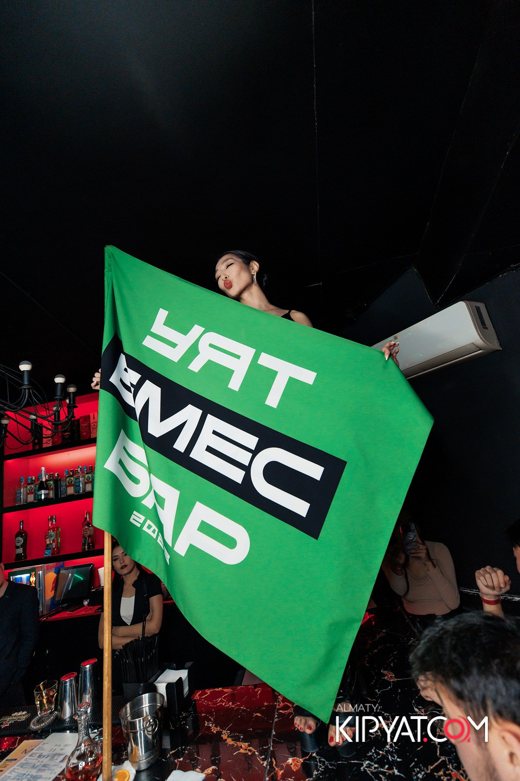 UYAT EMES BAR. КИПЯТКОМ АЛМАТЫ!