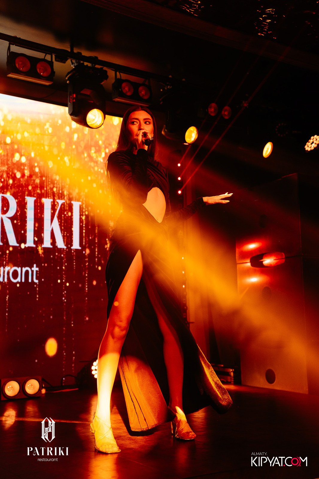 PATRIKI. КИПЯТКОМ АЛМАТЫ!