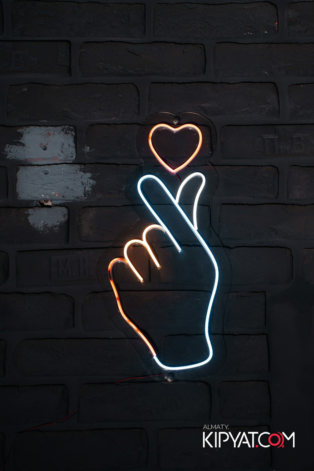 НАКАТИКА. КИПЯТКОМ АЛМАТЫ!