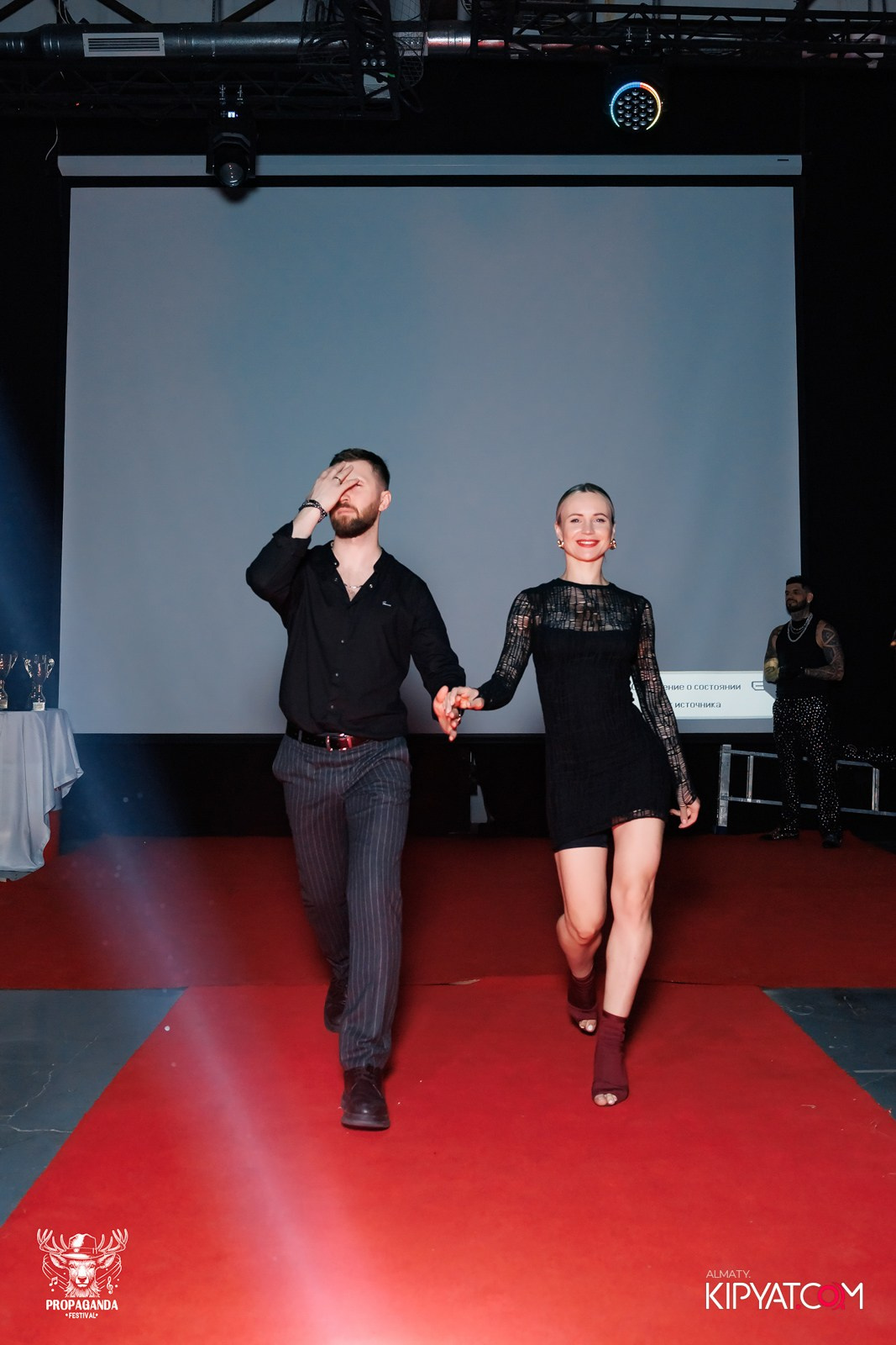 PROPAGANDA FESTIVAL. КИПЯТКОМ АЛМАТЫ!