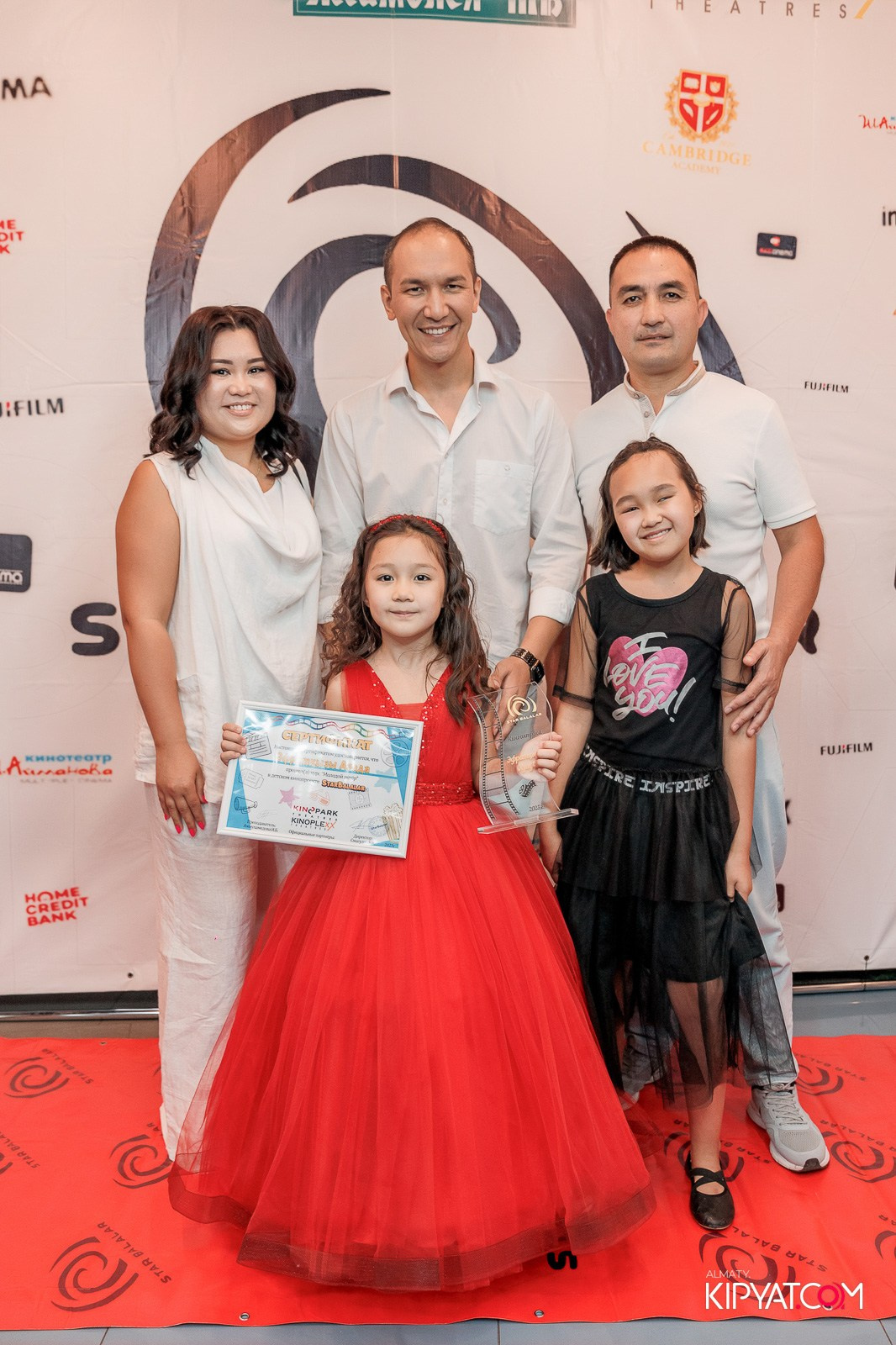 ПРЕЗЕНТАЦИЯ 10 ГРУППЫ КИНОПРОЕКТА STARBALALAR. КИПЯТКОМ АЛМАТЫ!