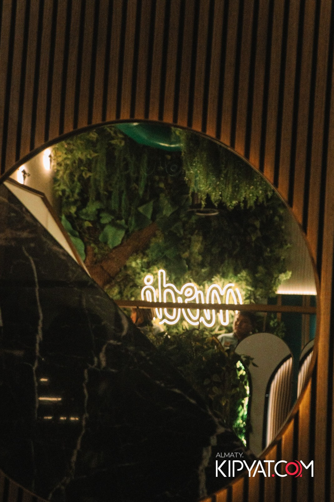 MODI RESTORANCHIK. КИПЯТКОМ АЛМАТЫ!