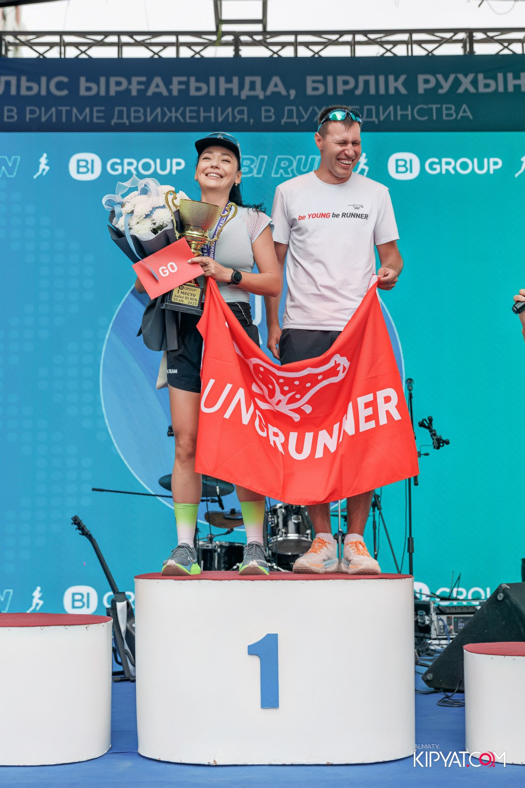 BI RUN 2025. КИПЯТКОМ АЛМАТЫ!