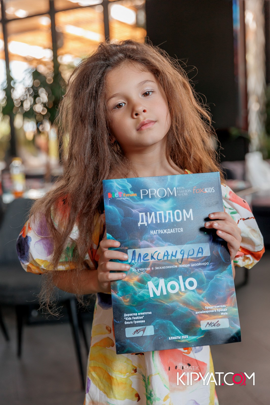 PROM KIDS FASHION SHOW. КИПЯТКОМ АЛМАТЫ!