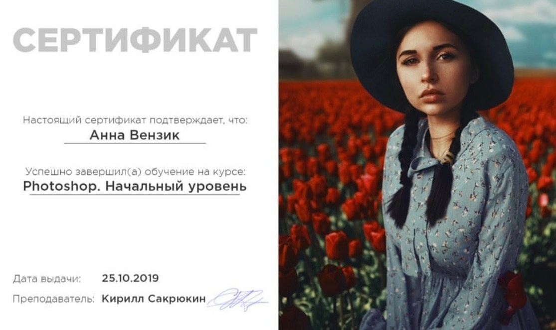 Анна Хлестунова. Фотограф в России, Семейный фотограф, репортажный фотограф, детский фотограф, портретный фотограф, контент фотограф, универсальный фотограф