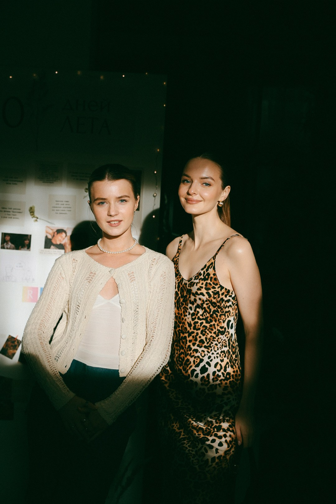 Киновечер 22 Х CINEMATIKA. Фотограф Нижний Новгород