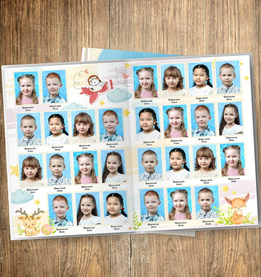 Оттенки легкости. Выпускные альбомы в Обнинске