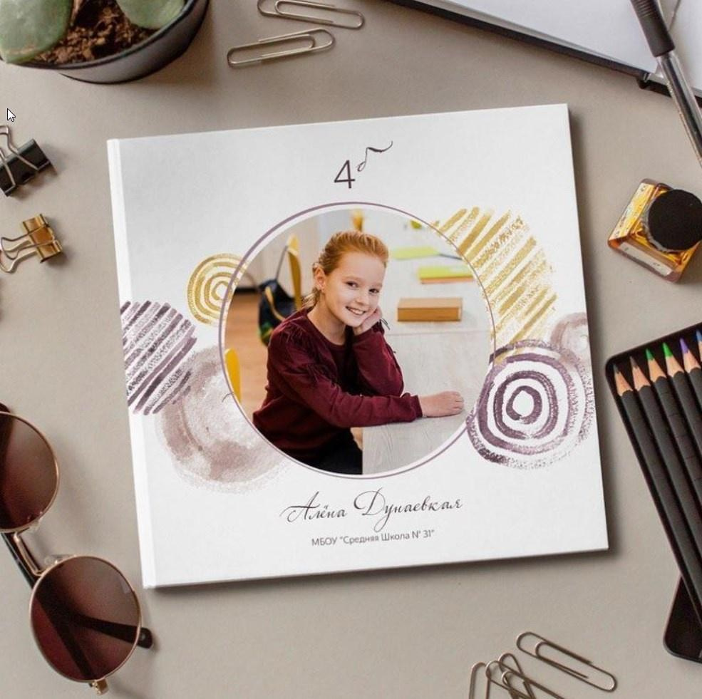 Макеты для 1-4 класса. Свадебный и семейный фотограф в Волгограде Семисотнова Камилла