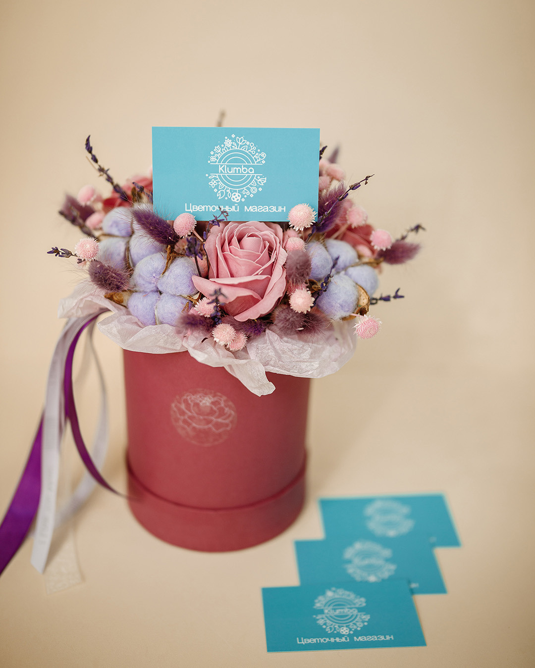 Цветочный магазин. Фотография