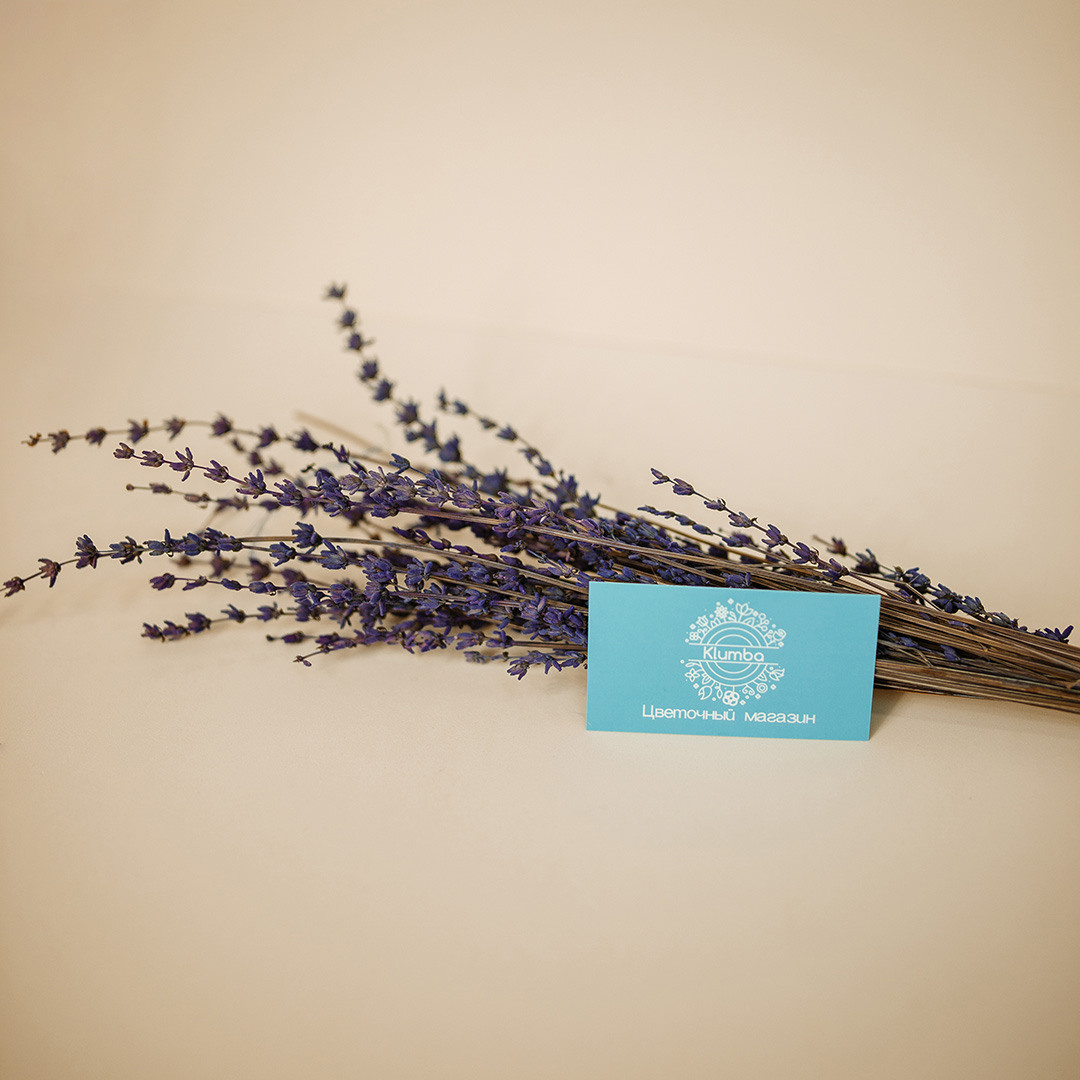 Цветочный магазин. Фотография