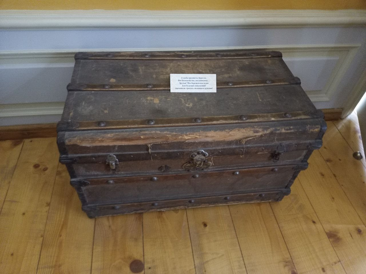 Вязьма. Экскурсионная поездка | 28.09.2024. Галерея Фантим