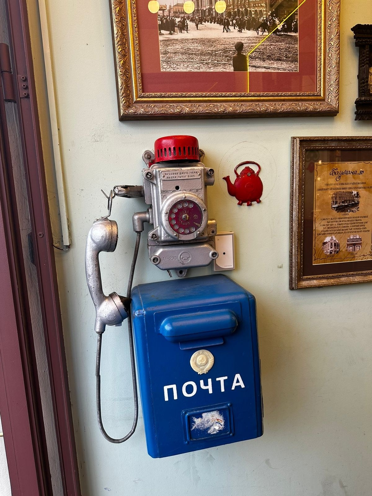 Казань | 06-07.04.2024. Галерея Фантим