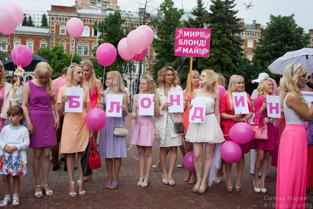 Парад блондинок. Детский и семейный фотограф, фотограф мероприятий Нижний Новгород
