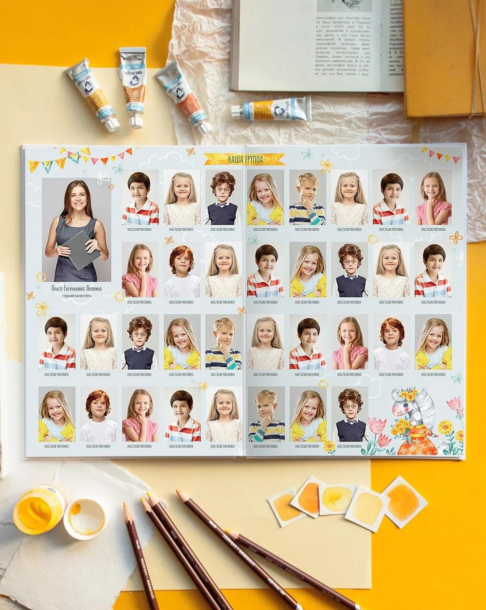 Детские фотоальбомы. Семейный и детский фотограф в Казани Гузаль Валиева