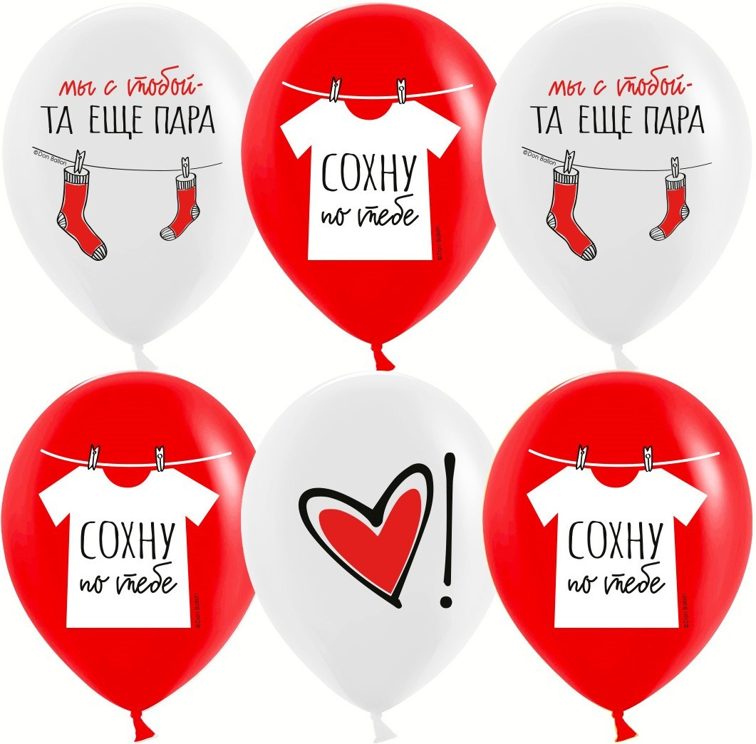 Мужчине. Аэродизайнер Елена Лин