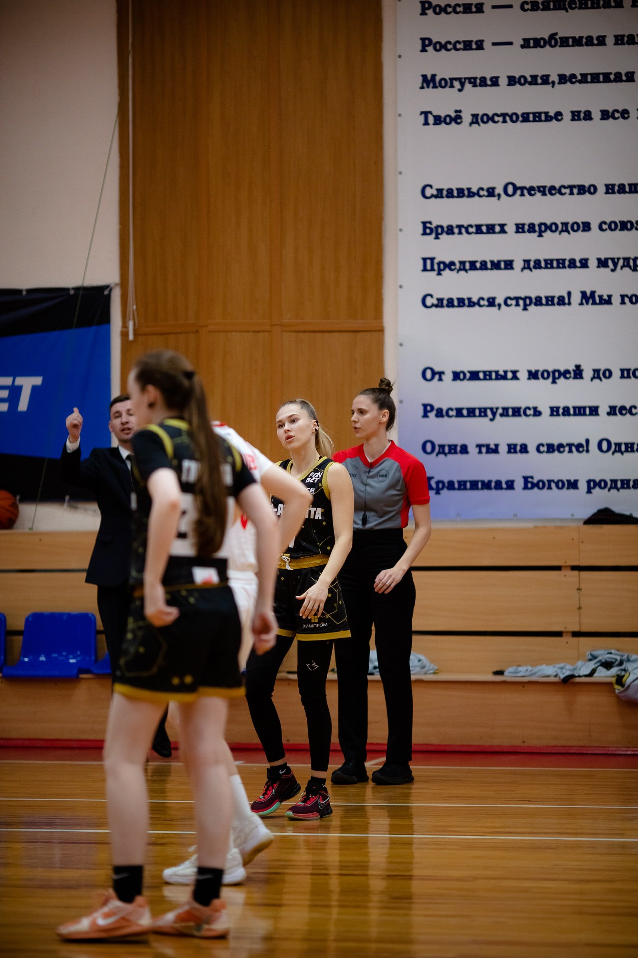 Юность — ЧГУ-Атланта. Фотография