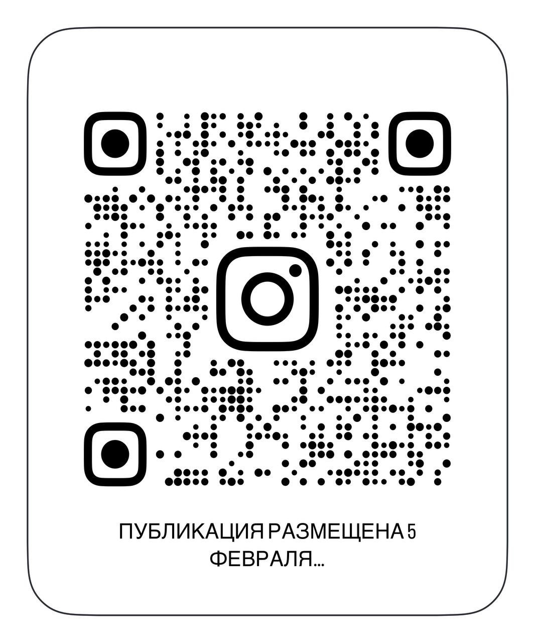 Нейровидео