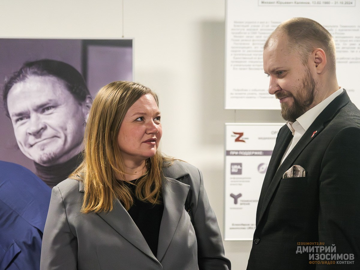 Фотовыставка Михаила Калянова