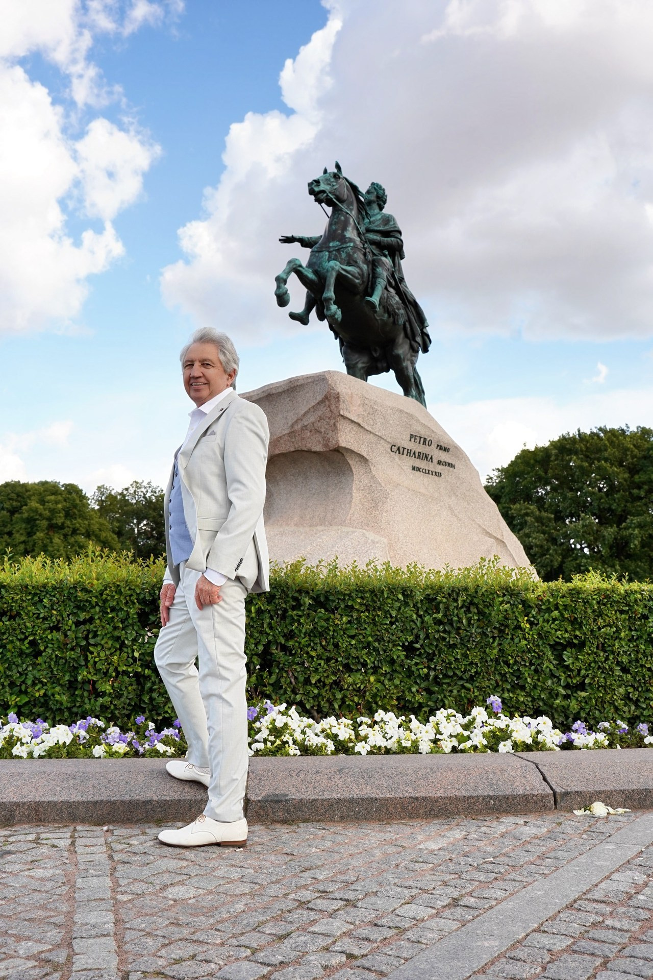 Nekrasov A.A. Фотограф Анастасия Шай в Санкт-Петербурге