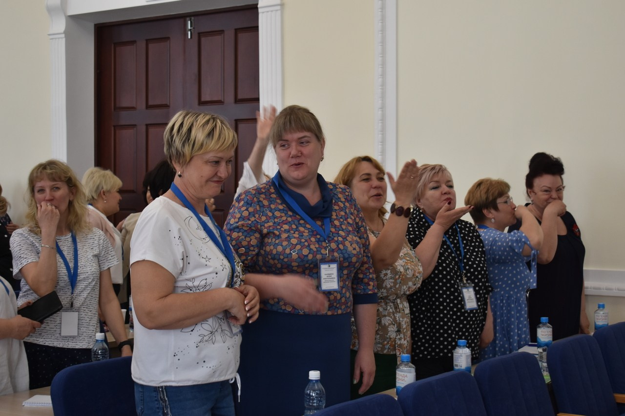 Семинар «Современный Профсоюз- взгляд на перспективу». Галерея ПрофАС