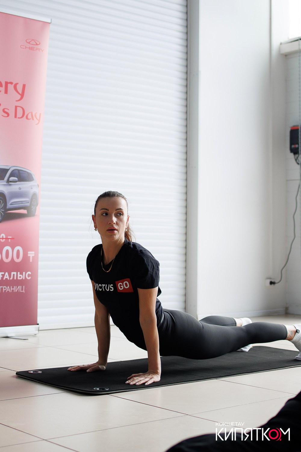 CHERY WOMEN'S DAY. КИПЯТКОМ КОКШЕТАУ