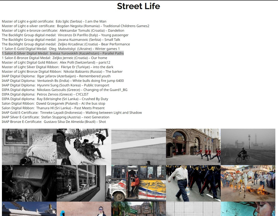 IAAP. Семейный и детский фотограф в Алматы Юровских Инесса